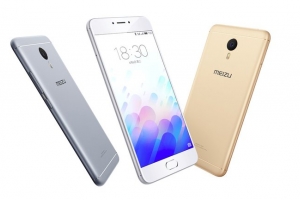 Meizu m3 note oficjalnie. To się nazywa dobry stosunek ceny do jakości!