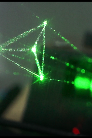 Holovect: pierwszy na świecie komputerowy wyświetlacz holograficzny