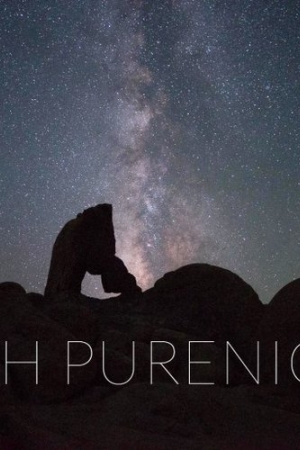 Filtr PureNight sprawi, że niebo będzie pełne gwiazd i bez świetlnych zanieczyszczeń